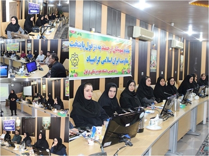 دوره آموزشی تخصصی تب دنگی برگزار شد